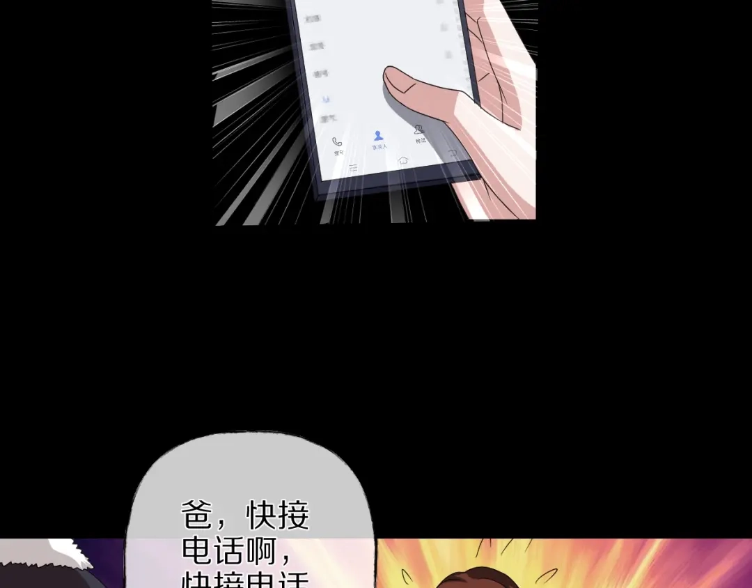 第182页