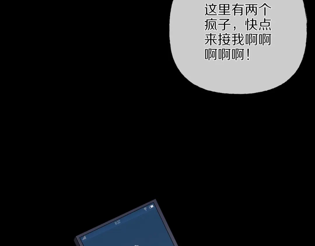 第184页