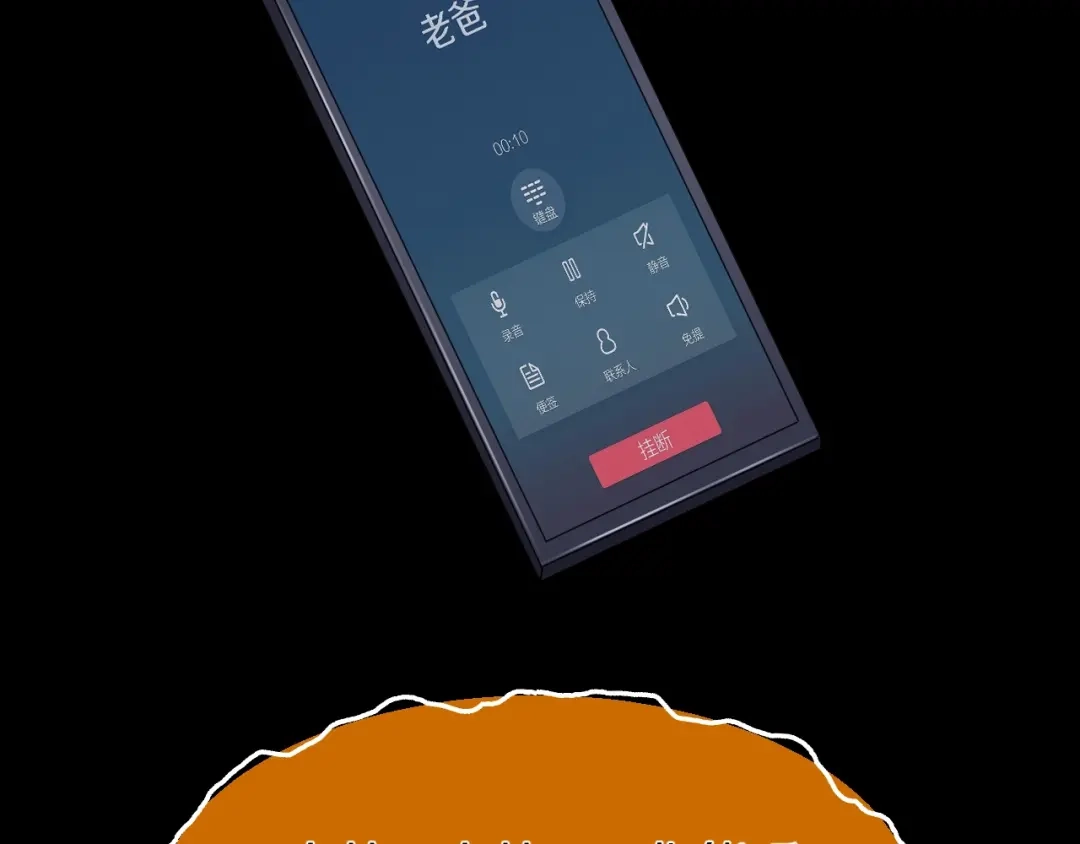 第185页