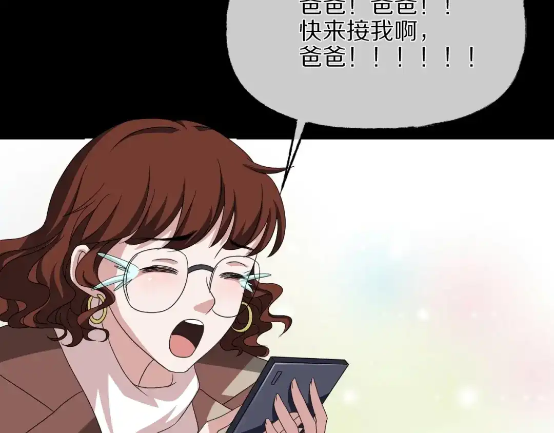 第187页