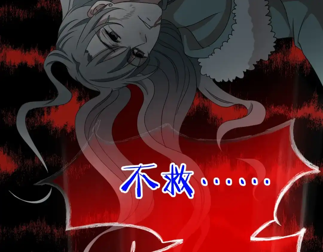 第196页