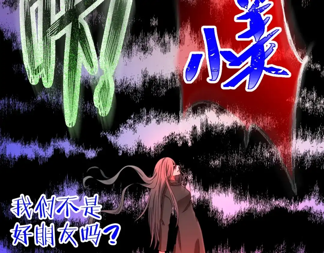 第201页