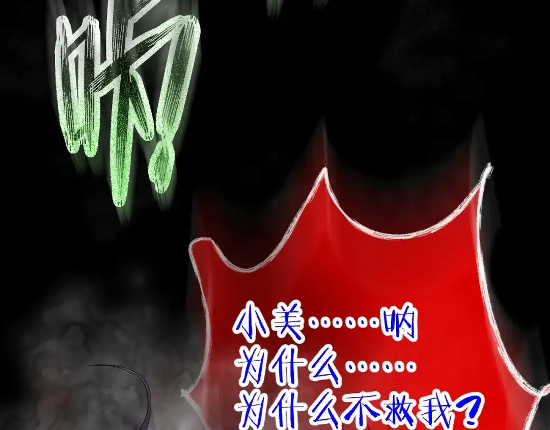 第205页