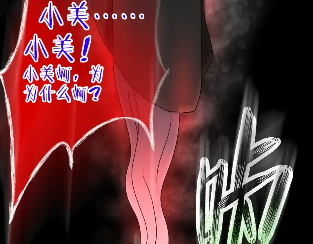 第208页