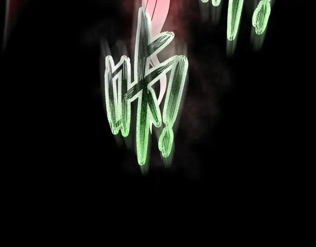 第209页