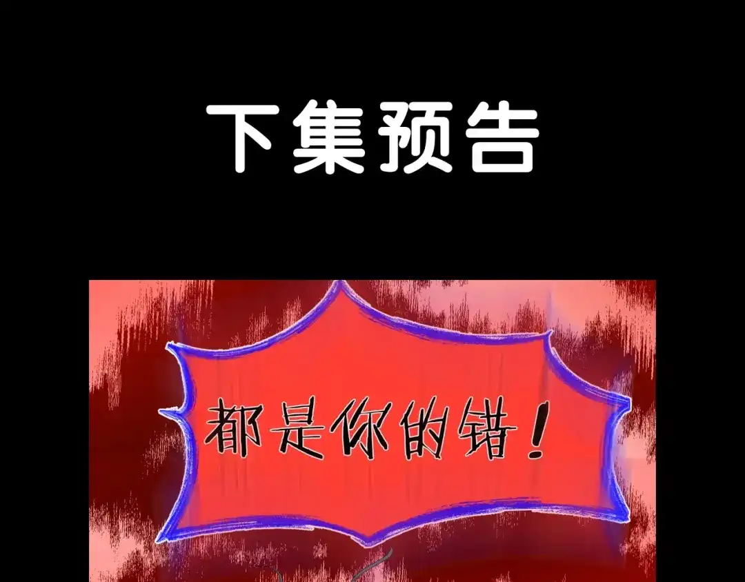 第211页