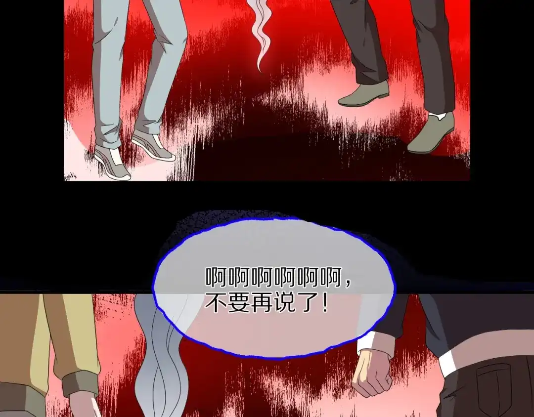 第213页
