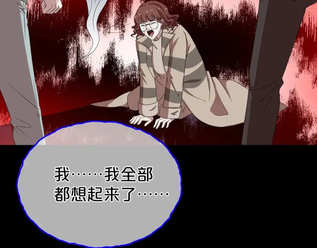 第214页