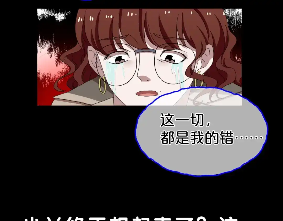 第215页