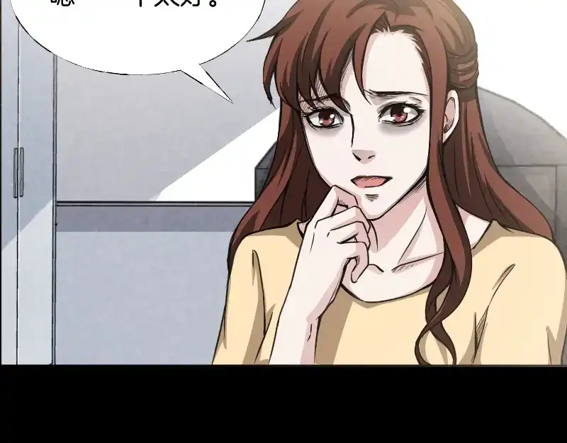 第141页