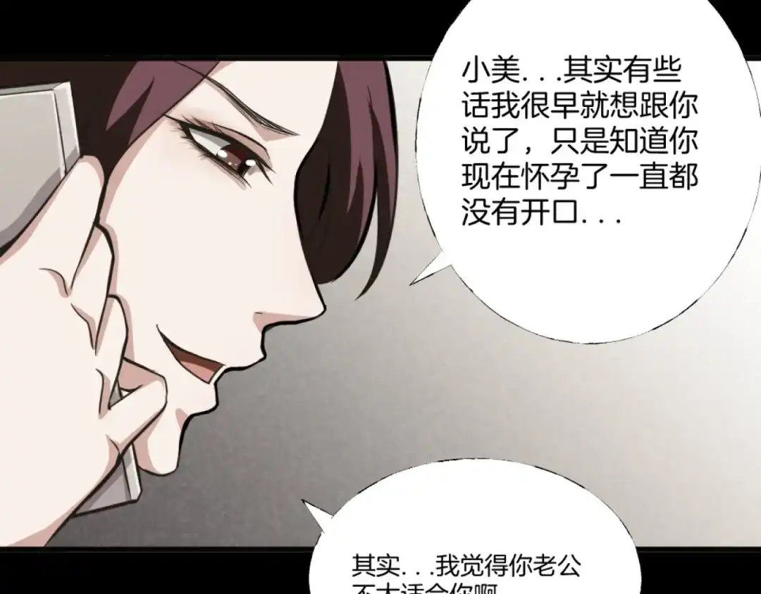 第192页