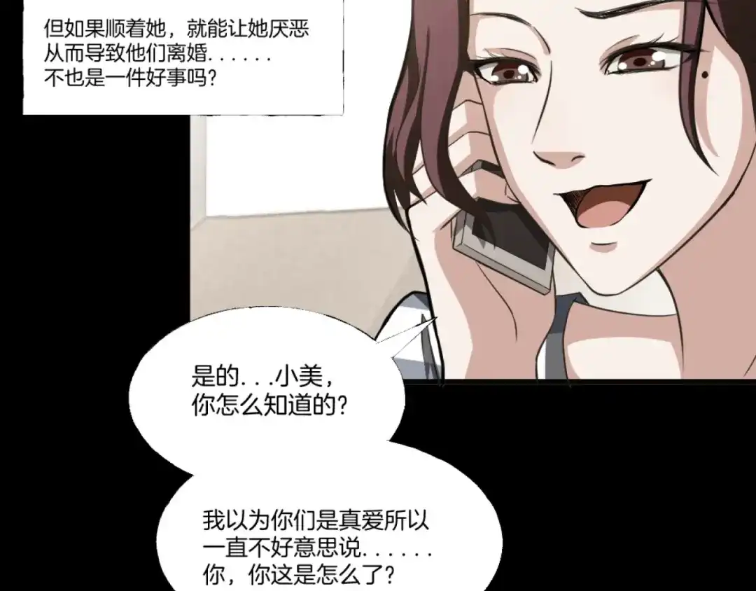 第196页