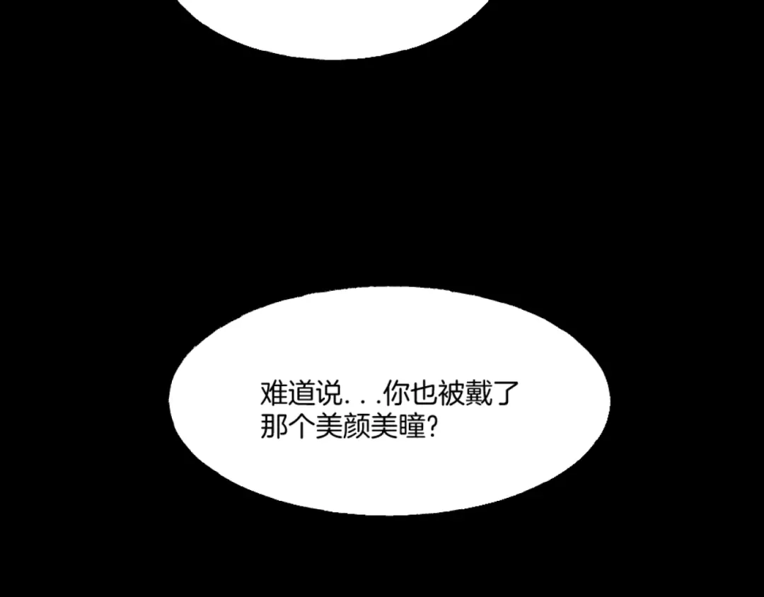 第197页