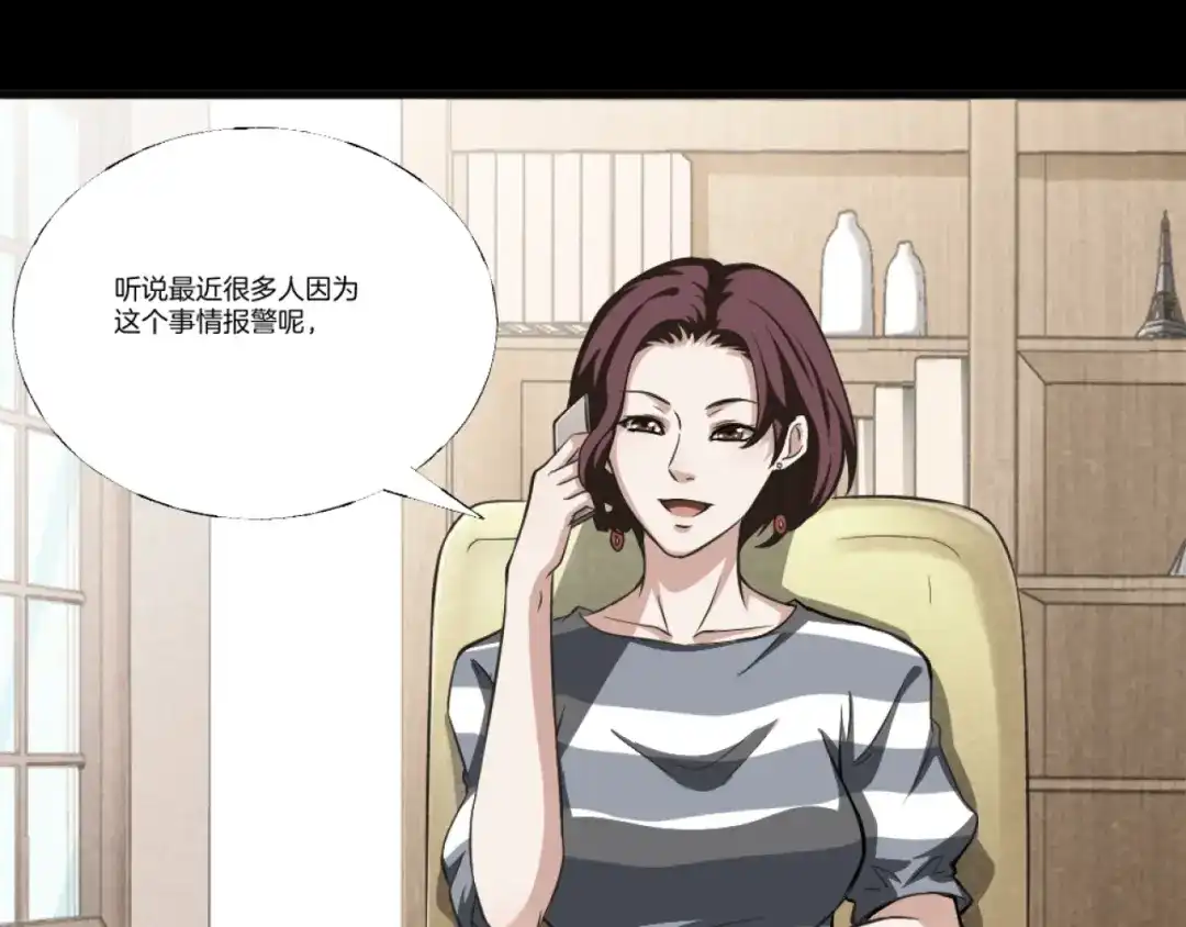 第198页