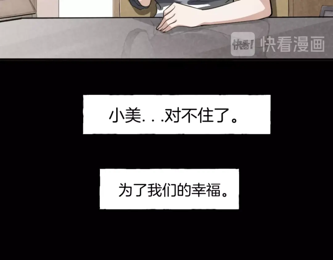 第199页