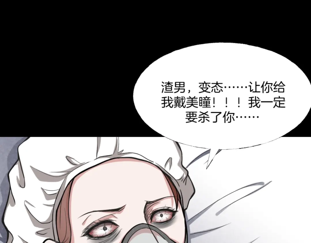 第215页
