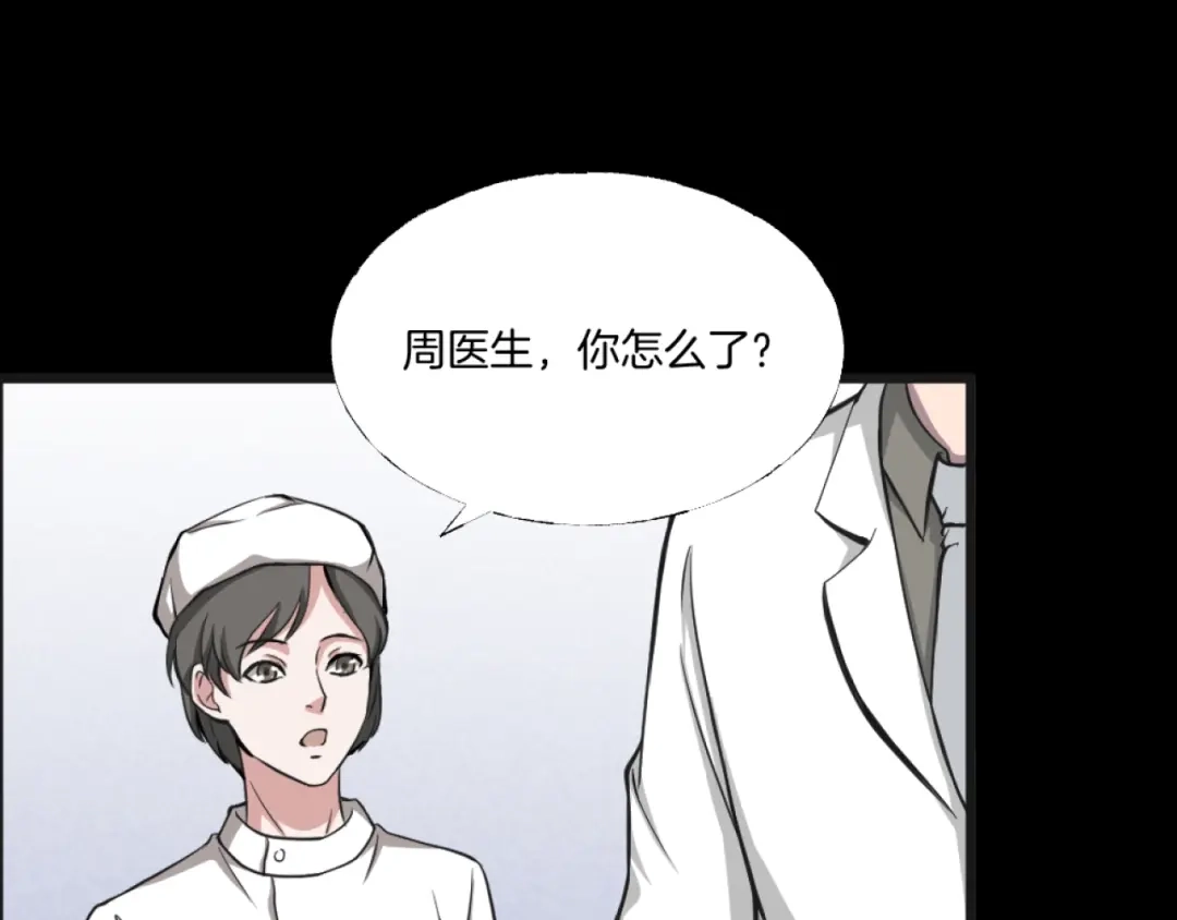第218页