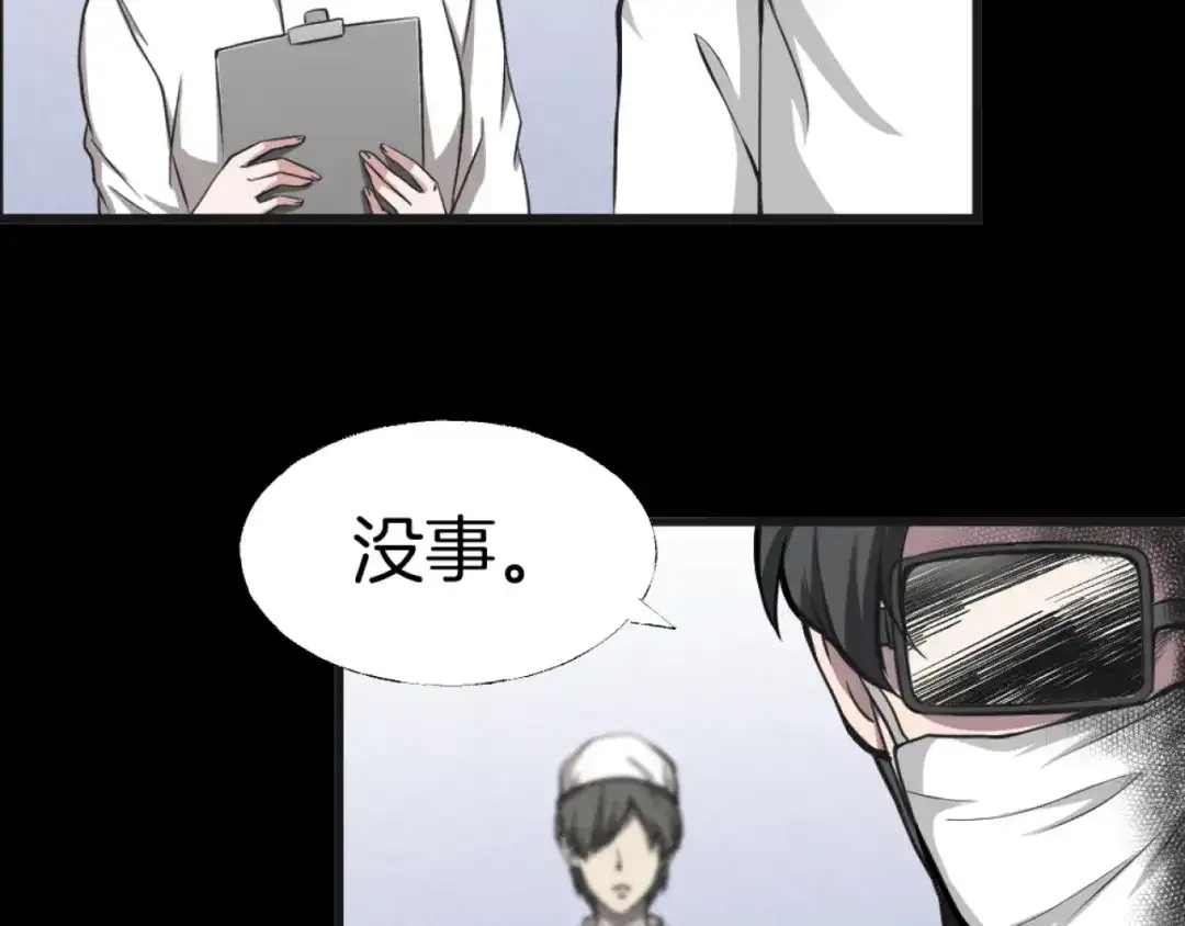 第219页