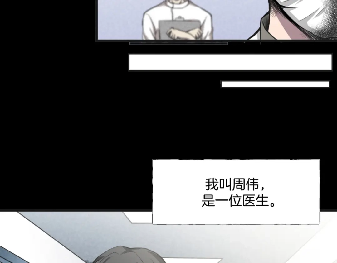 第220页