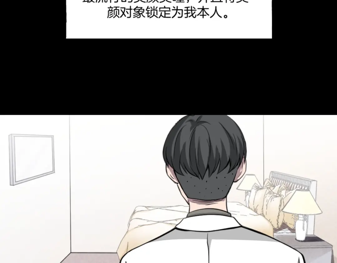第227页