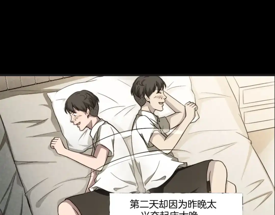 第229页
