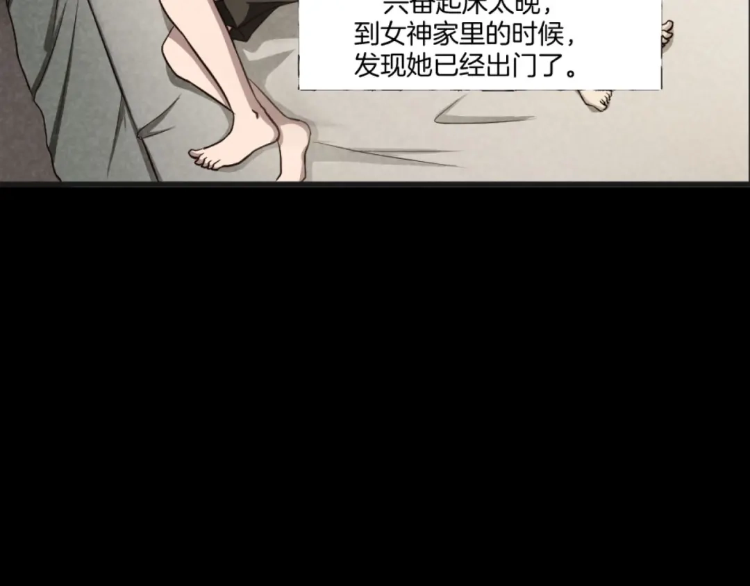 第230页