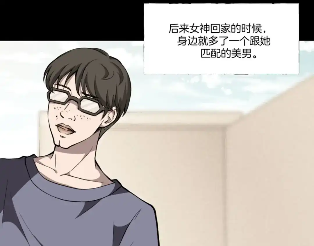 第231页