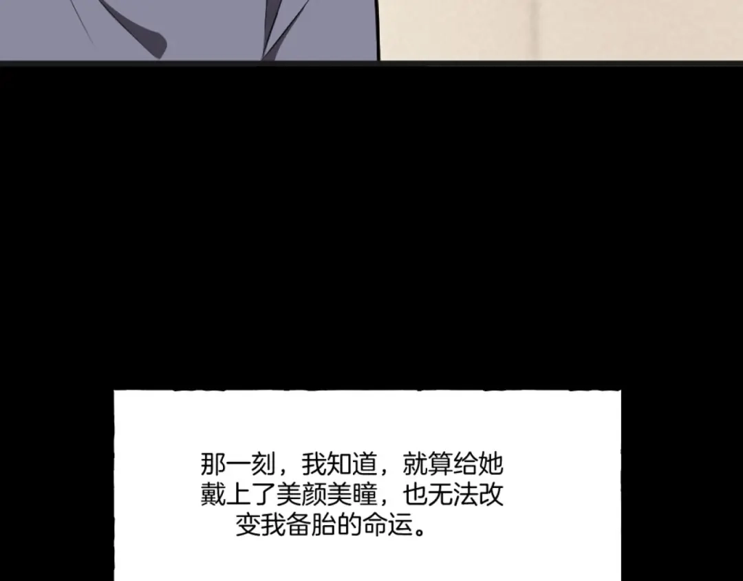 第232页