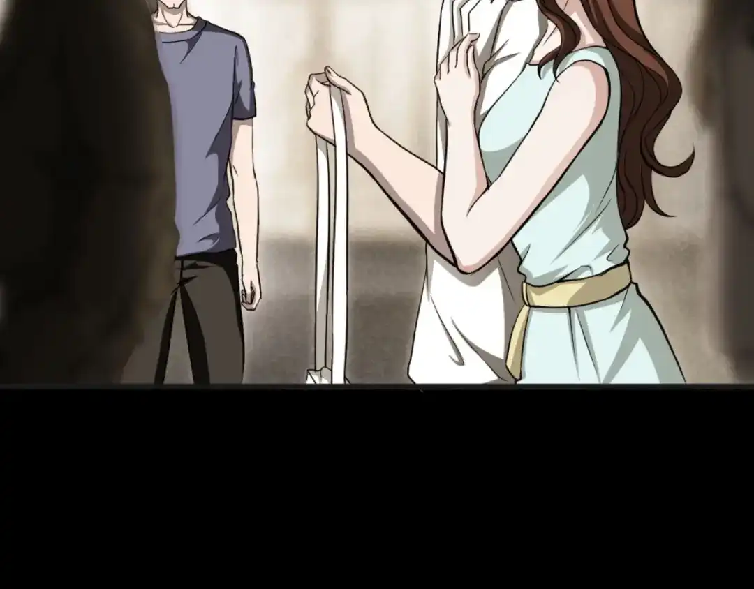 第234页
