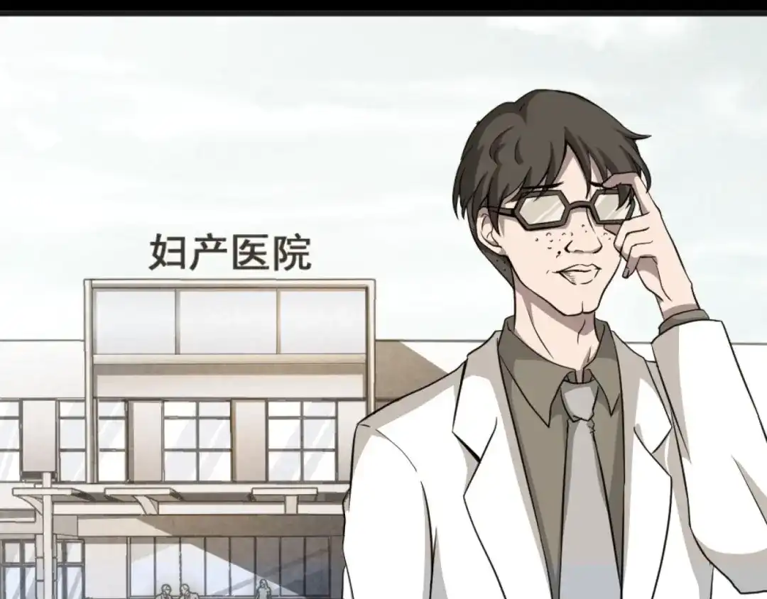 第238页