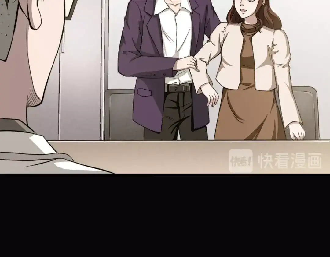 第241页