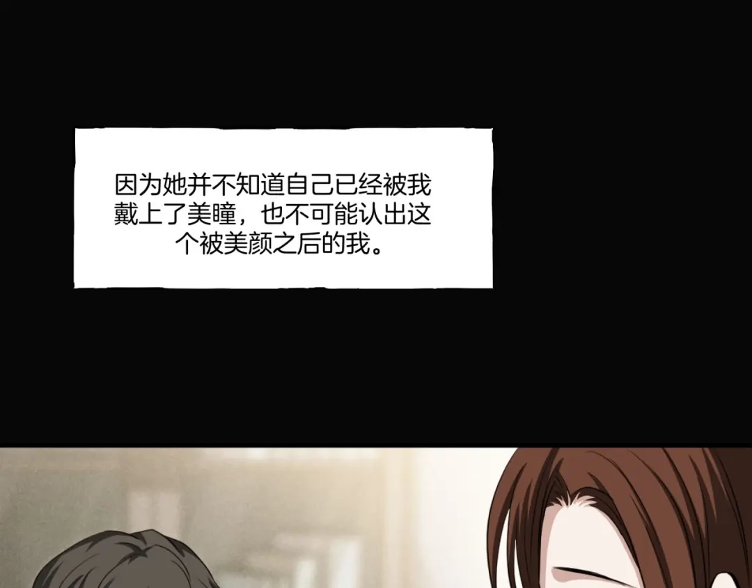 第242页