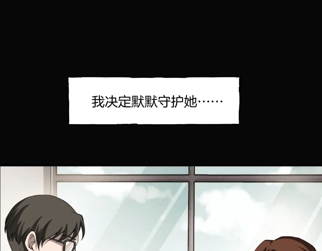 第244页