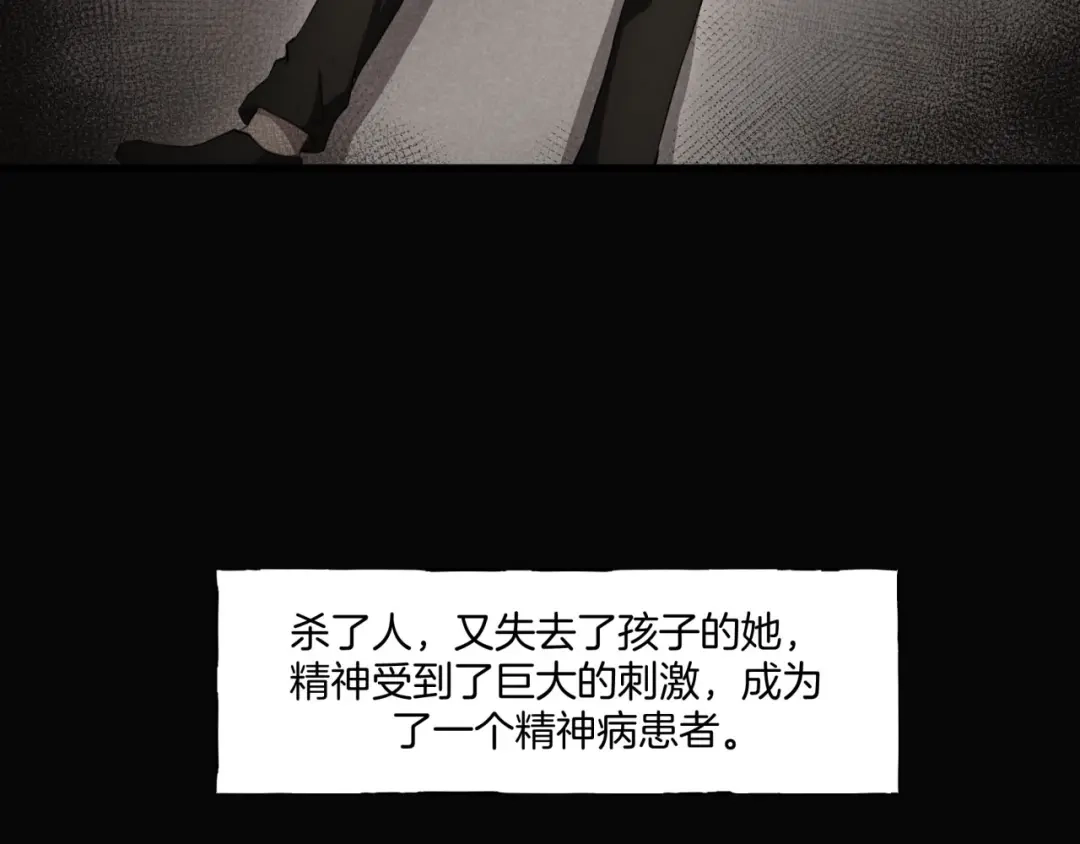 第248页