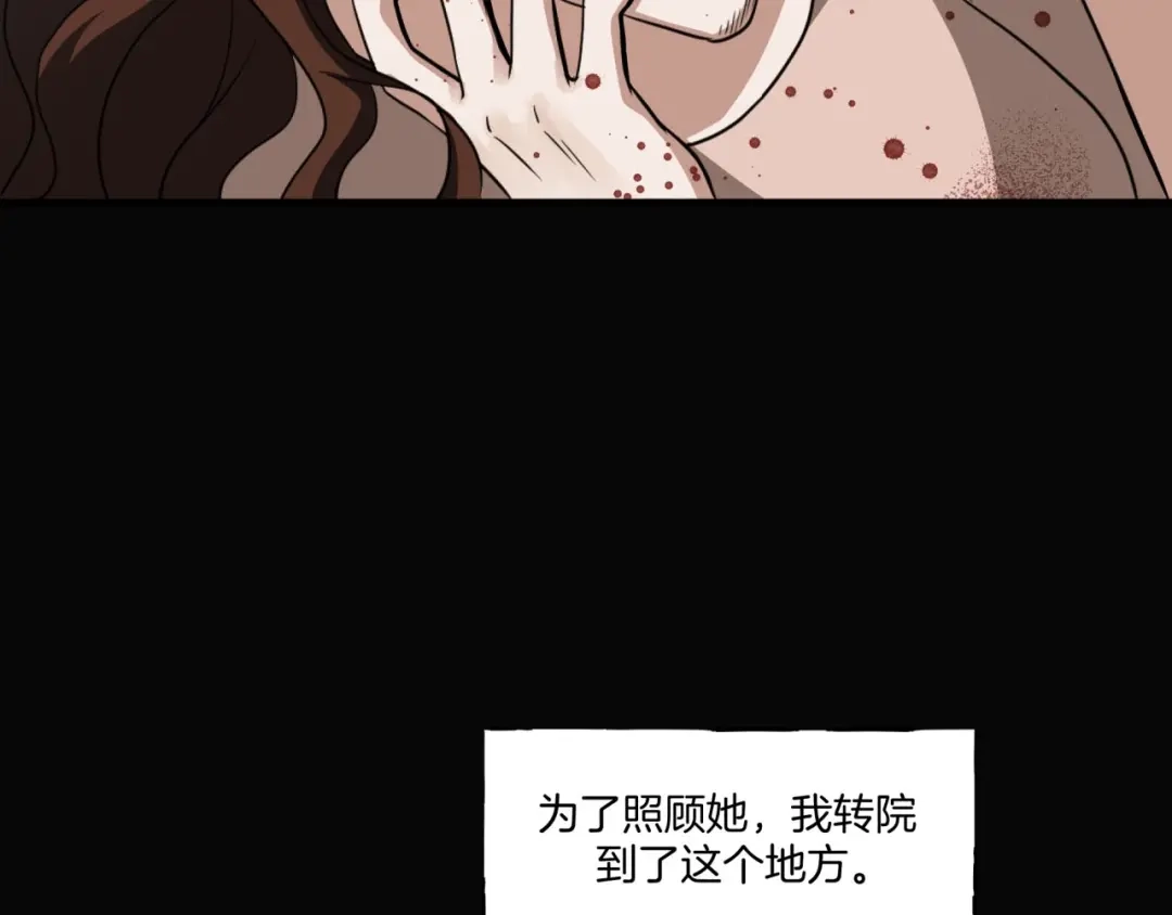 第250页