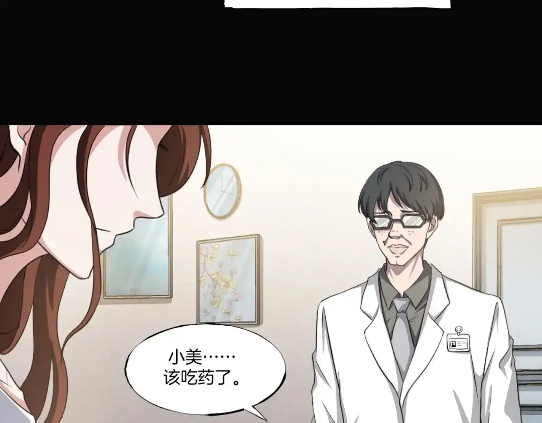 第251页