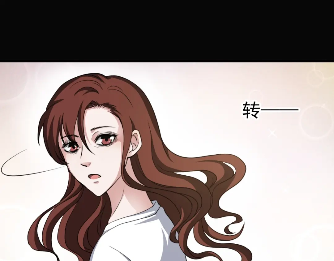 第253页