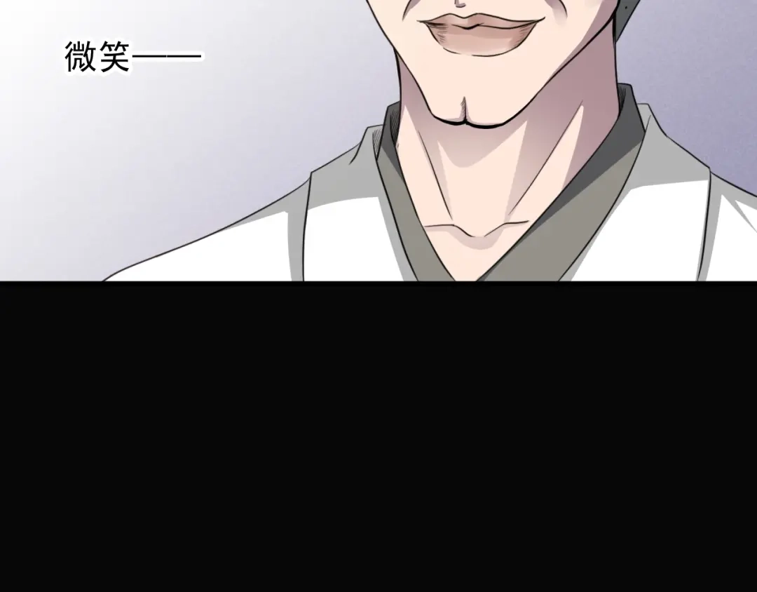 第255页
