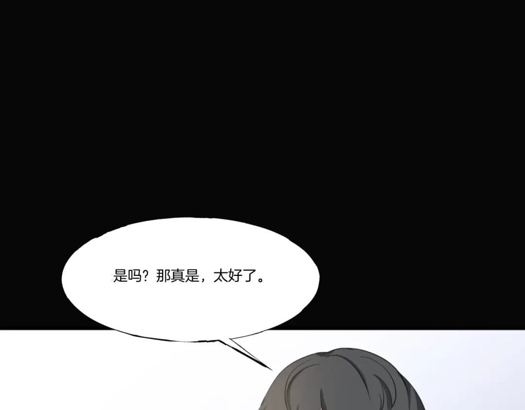第259页