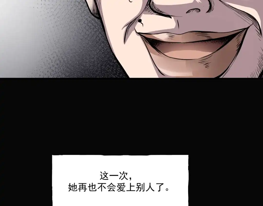 第262页