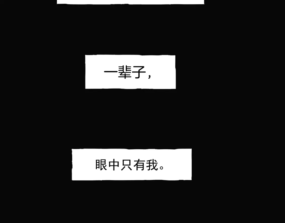 第263页