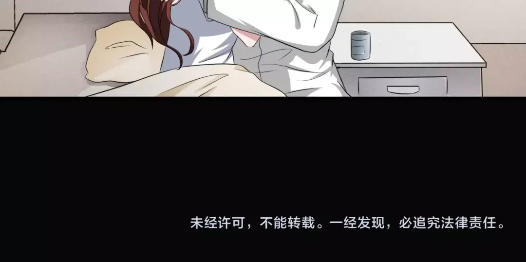 第265页