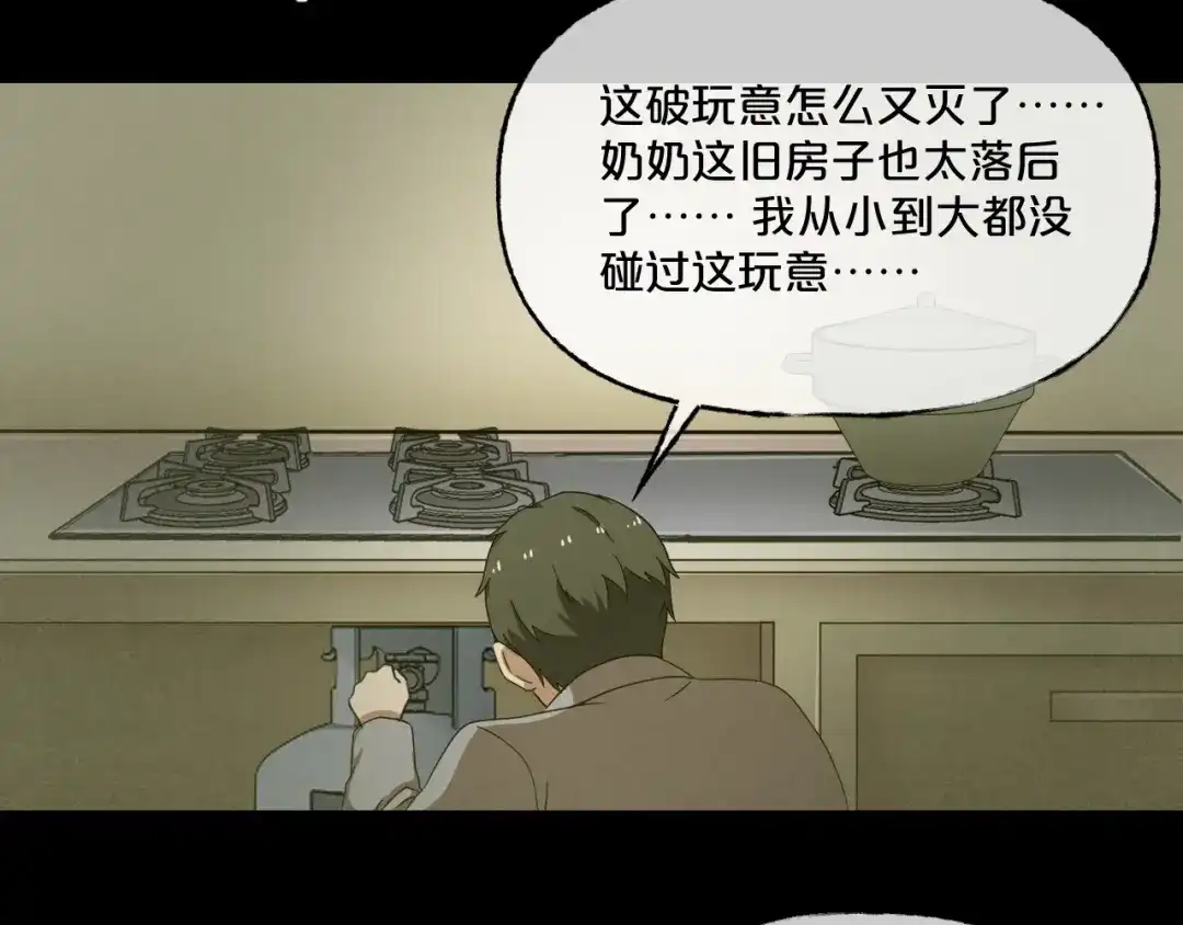 第158页
