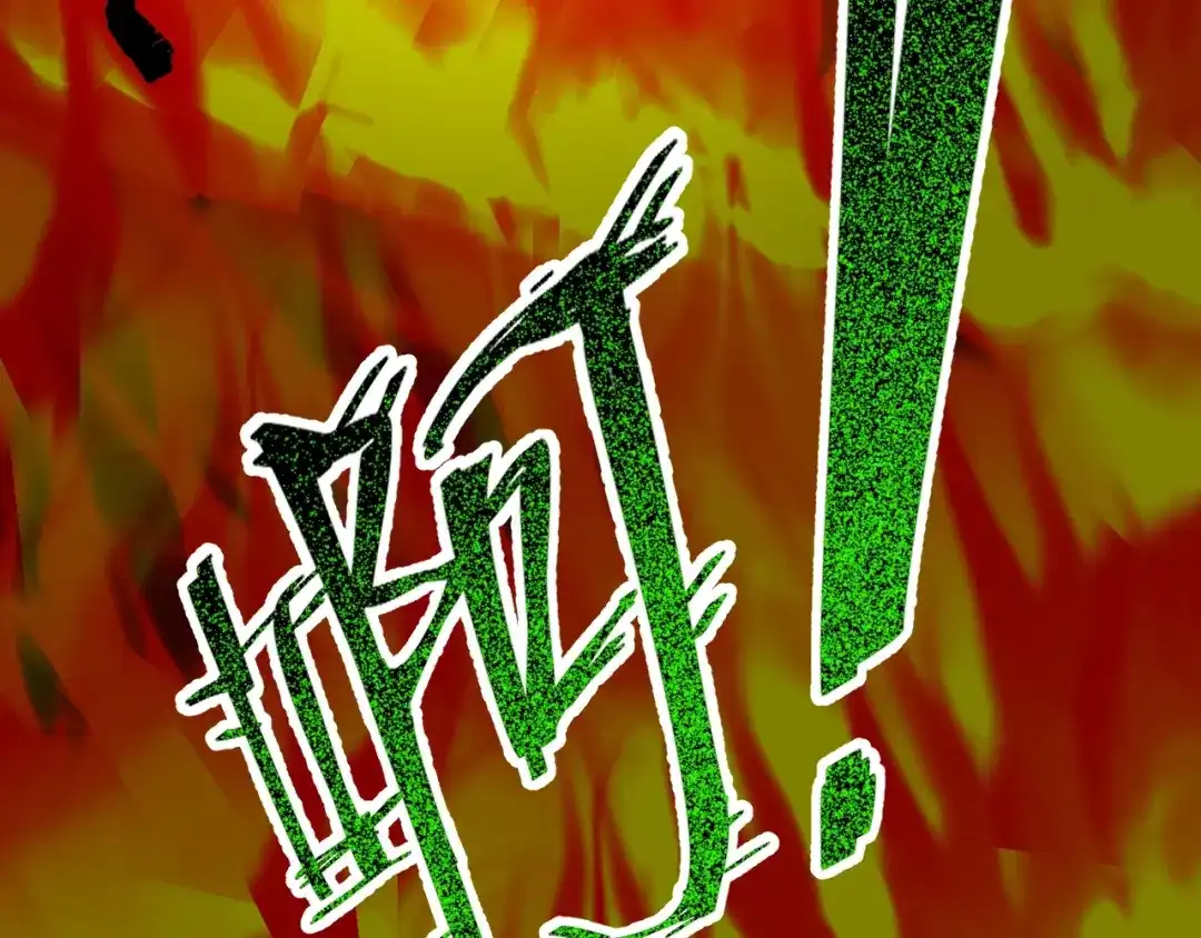 第180页