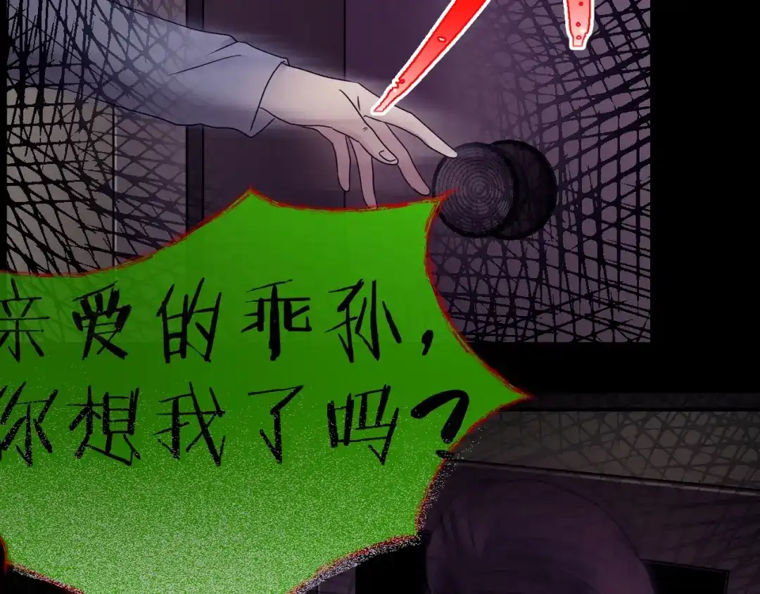 第183页