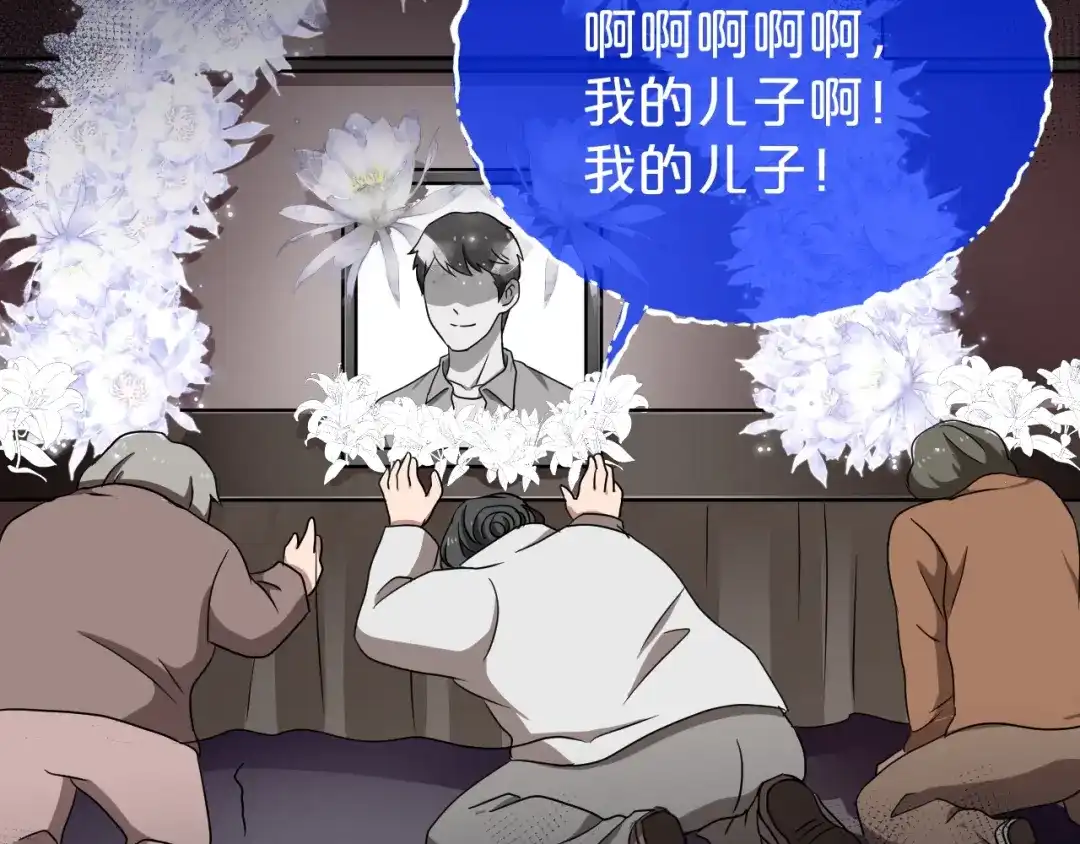 第145页