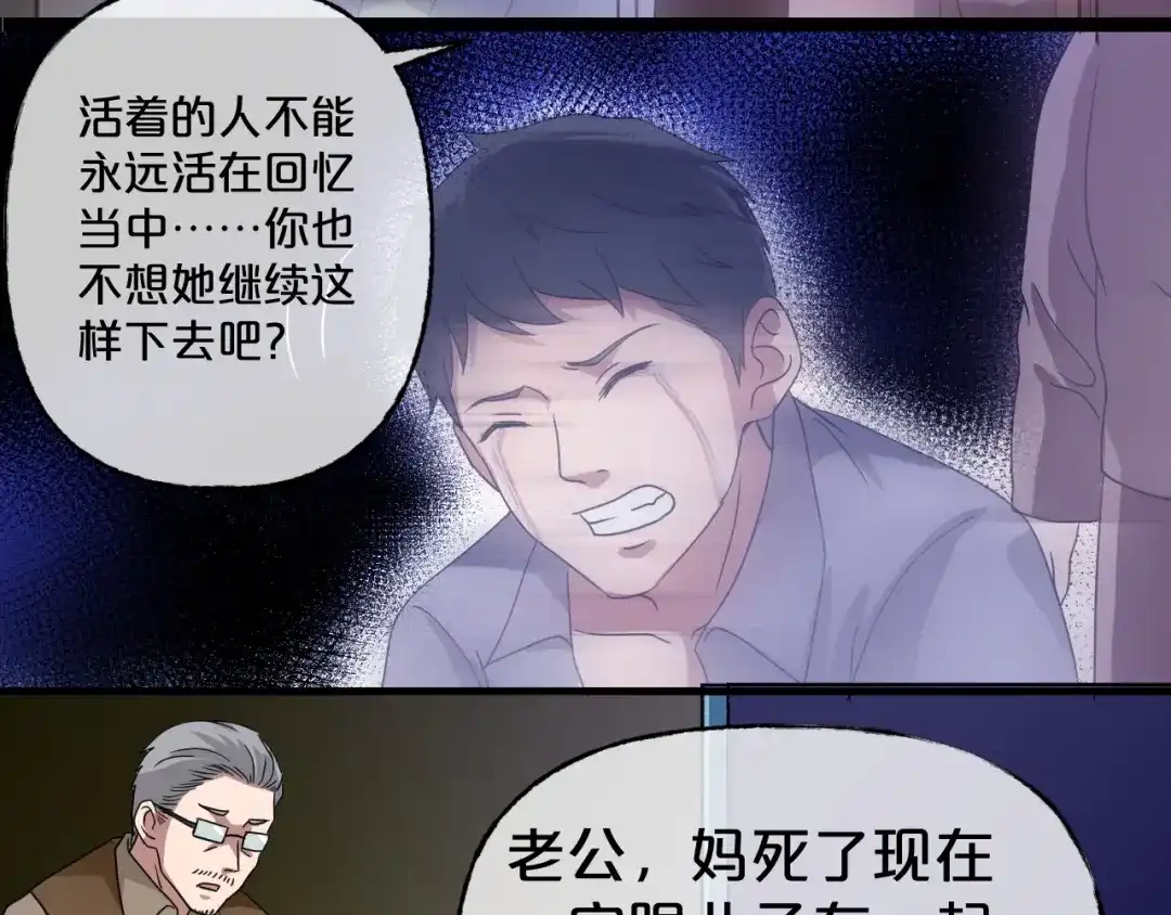 第158页