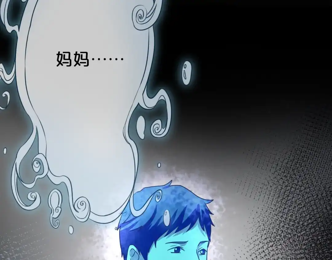 第184页
