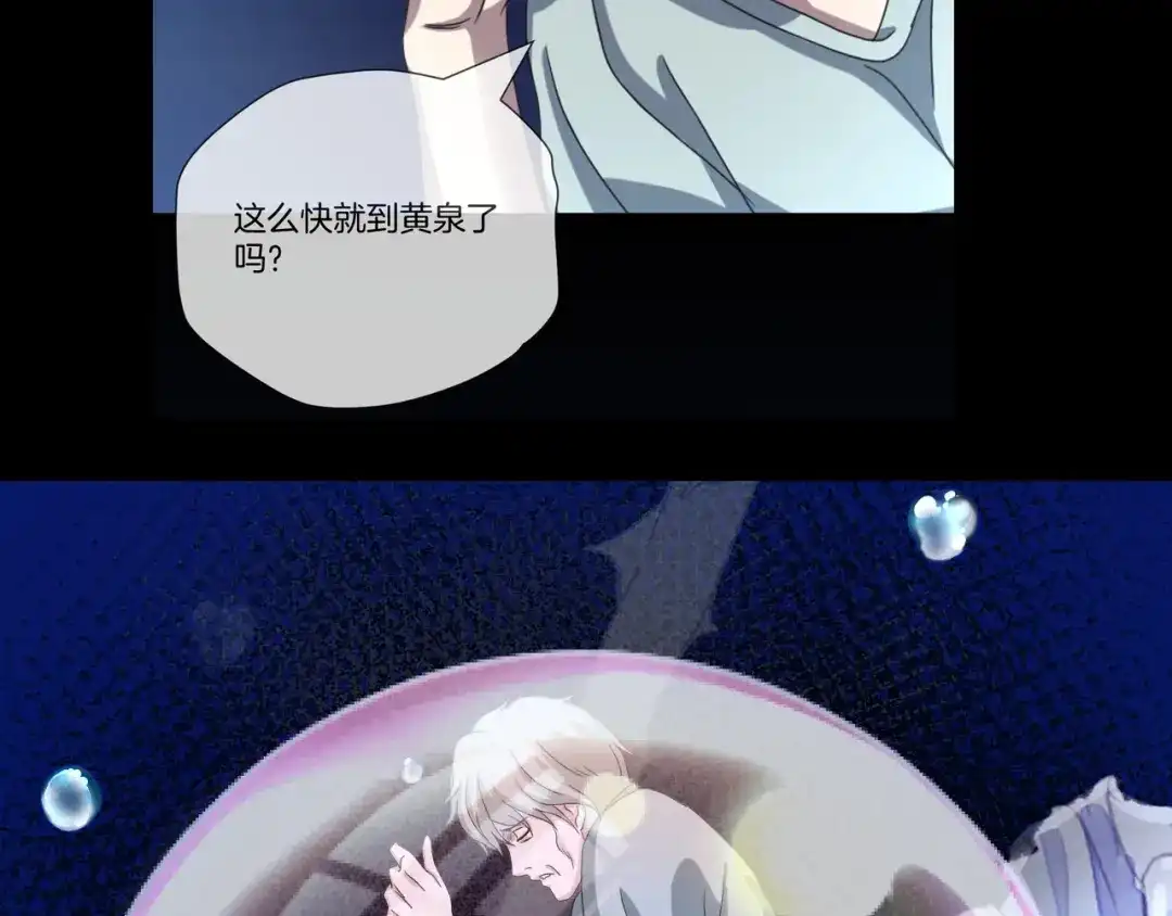 第194页