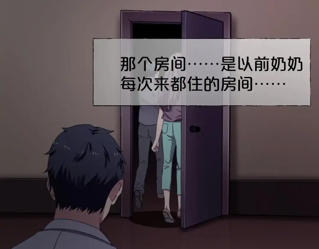第80页